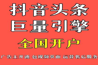 某某sem代运营推广公司经典案例：品牌知名度大增